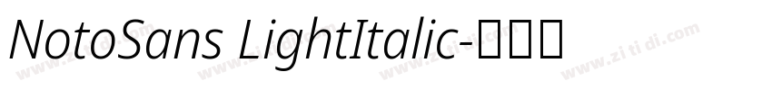 NotoSans LightItalic字体转换